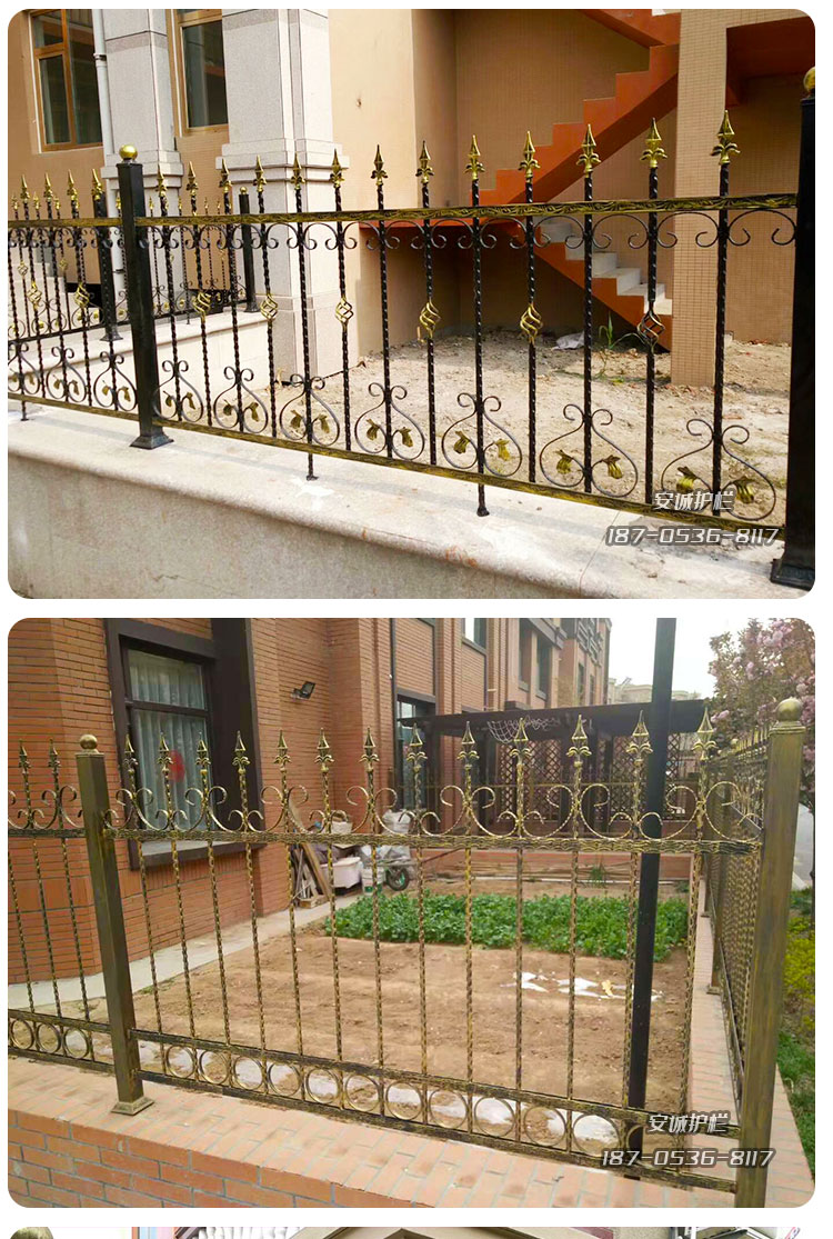 護(hù)欄圍欄欄桿